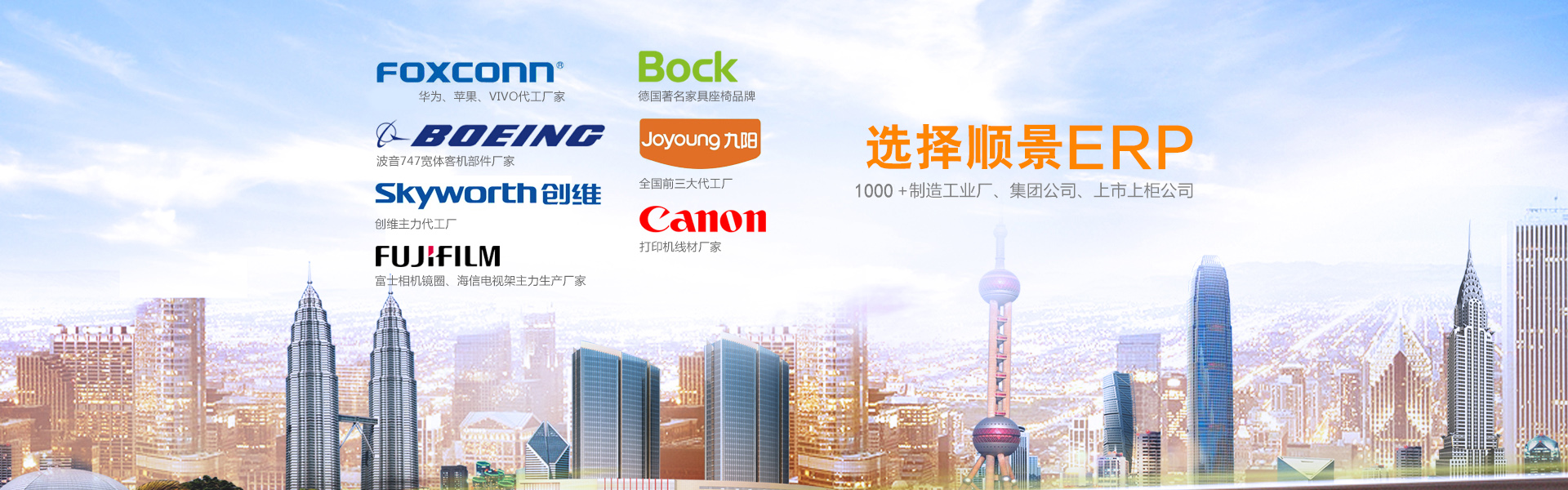 如何实施erp管理开云（中国）Kaiyun·官方网站,kaiyun.com
?