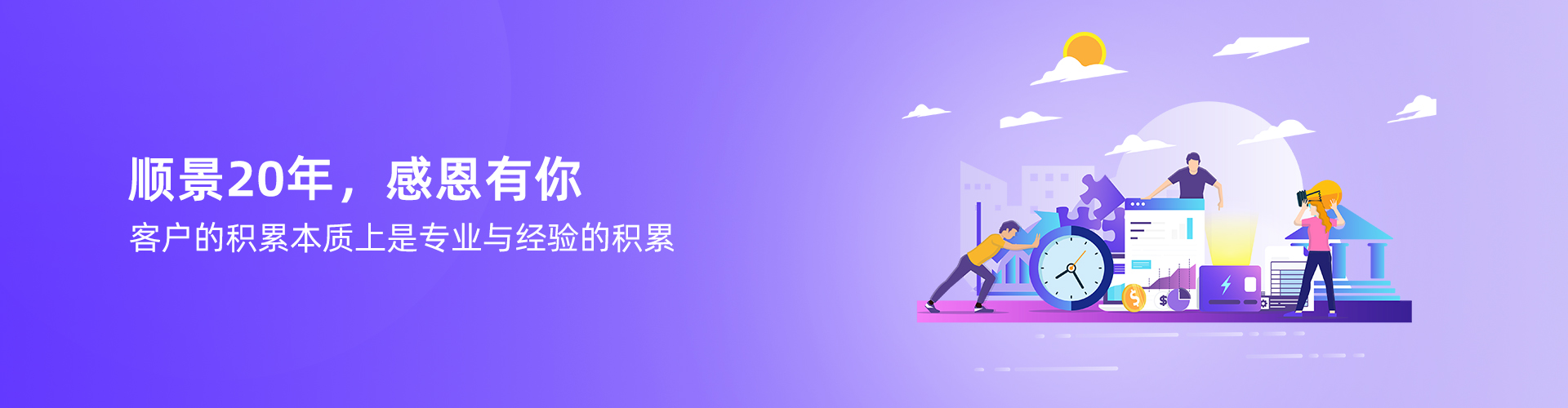 开云（中国）Kaiyun·官方网站,kaiyun.com
