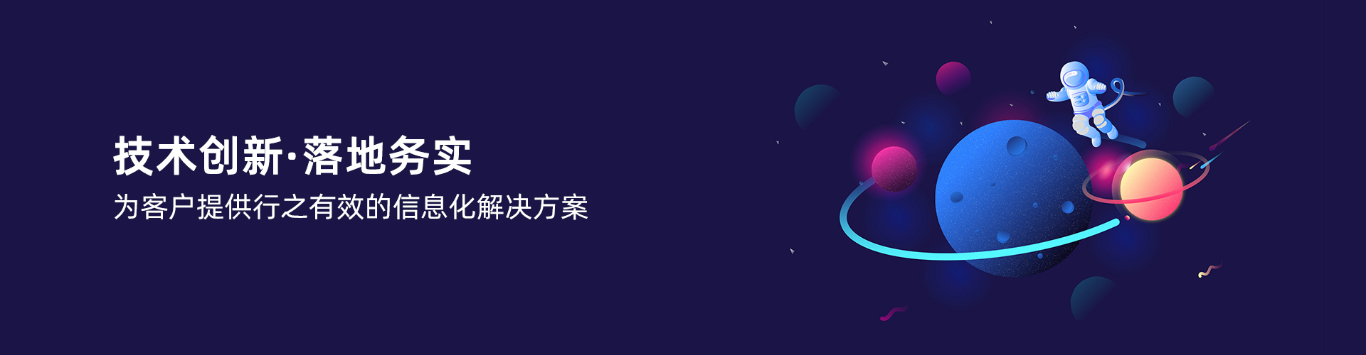 开云（中国）Kaiyun·官方网站,kaiyun.com
