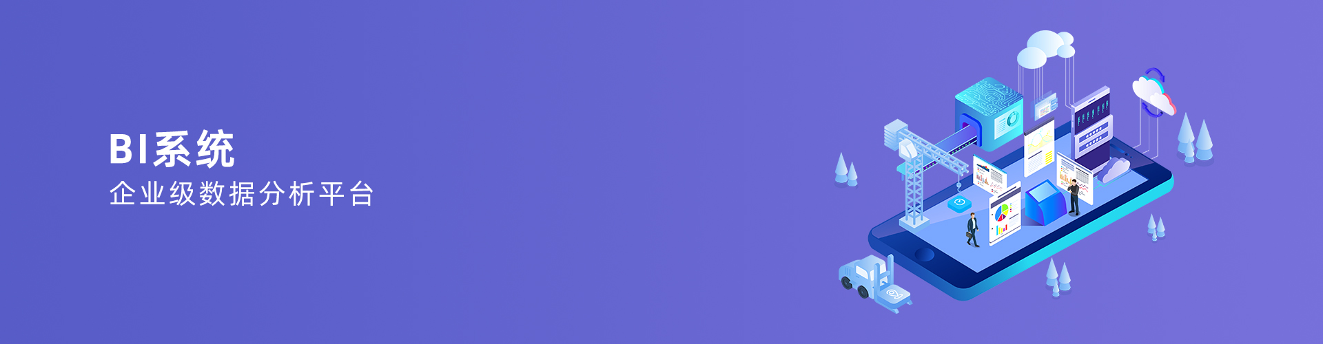 开云（中国）Kaiyun·官方网站,kaiyun.com
