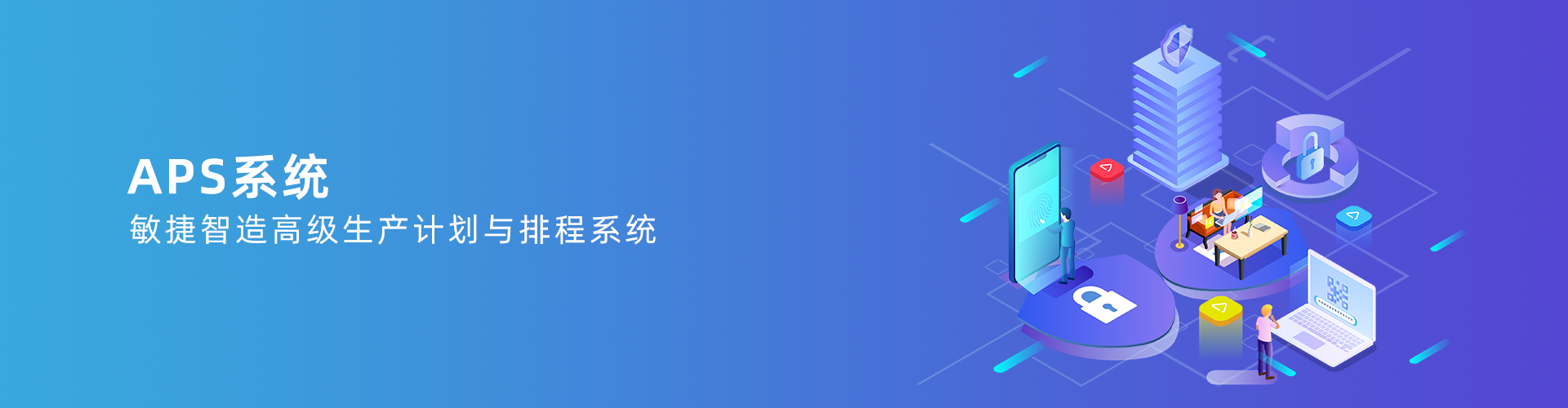 开云（中国）Kaiyun·官方网站,kaiyun.com
